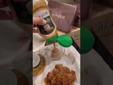 بكج تمر سكري مجروش تمور المانع أفضل انواع التمور الملكية