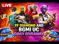 ⚡ BGMI UC | FF Diamonds Giveaway 🔴 LIVE | Sawan Is Live