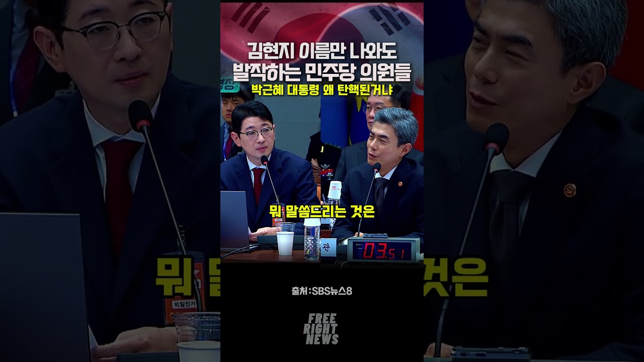 이정도면 현지가 대통령 아닌가