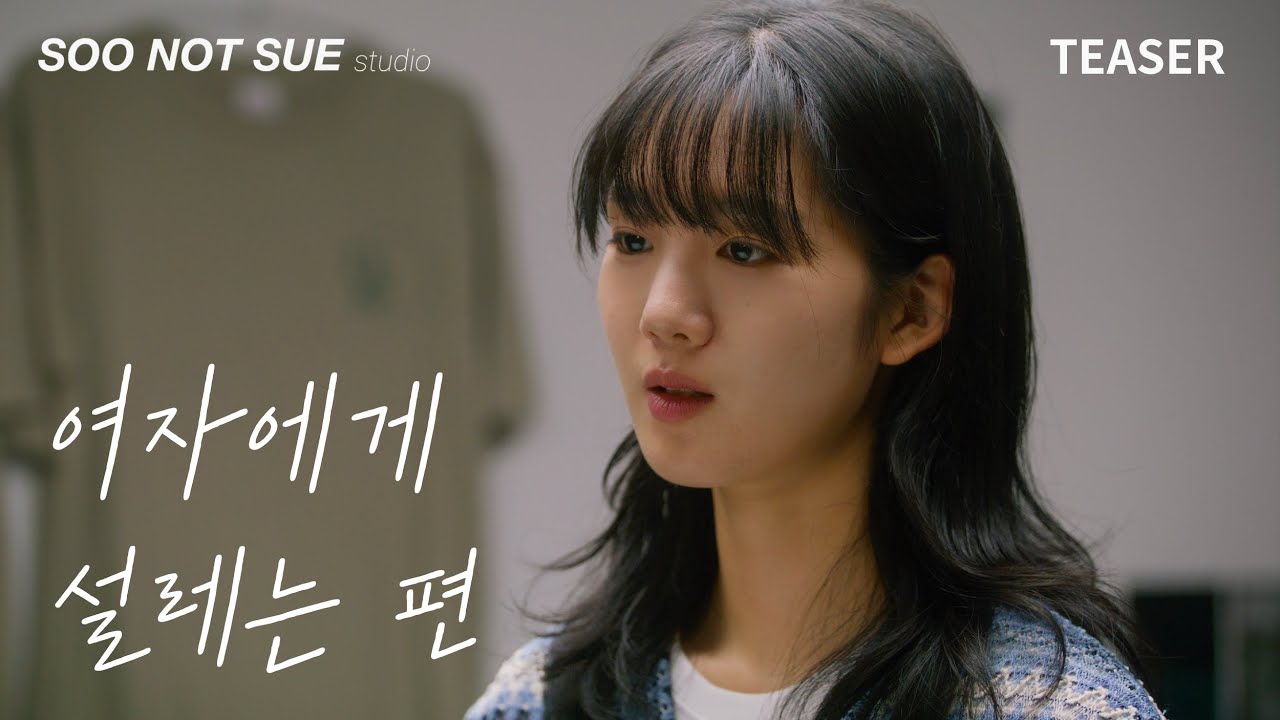 9pm Korean Time To Ph Time 9pm Korean Time To Ph Time