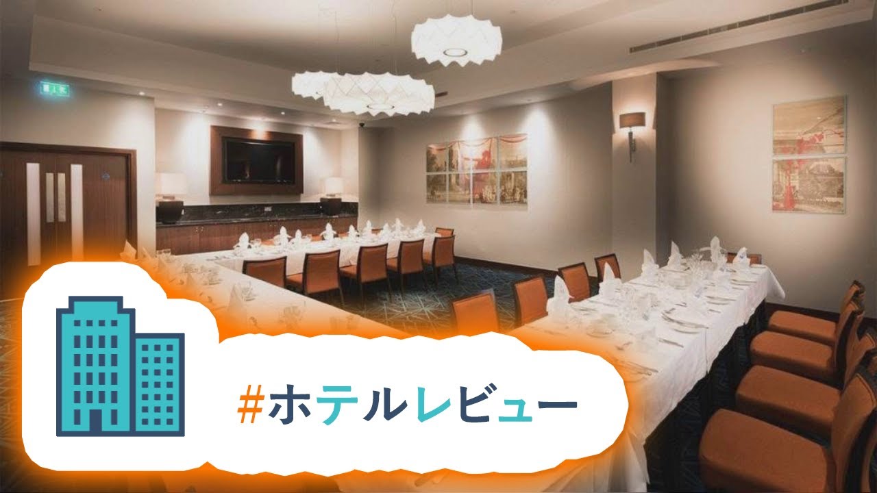 HotelKDM | Royal National Hotelのレビュー