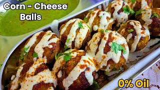 Corn Cheese Balls Recipe | Crispy & Cheesy Snack | Kids’ Favourite Crispy Snack | Easy Evening Snack