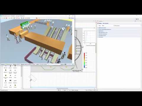 AnyLogic и Revit: имитационное моделирование пешеходных потоков