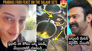 Shruthi Hassan Enjoying Food With Prabhas On Sets Of Salaar | Prashanth Neel |  Daily Culture