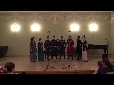 ალილო (მეგრული, წალენჯიხის ვარიანტი) - გუნდი \"ფერხისა\"