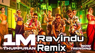 Thuppuran   ADK x Pasan Liyanage Remix Techno