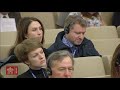 Briefing 2019-02-21