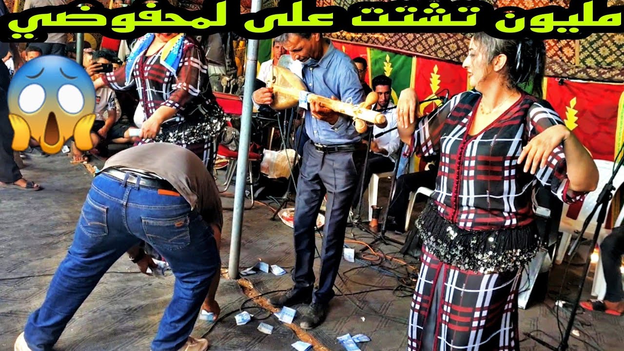 لمحفوضي طلع خيلاز واعر كلشي بدا كيشطح ولفلوس غا كتشتت عليه😱💊