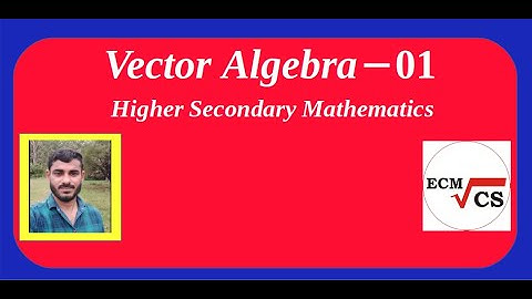 Vector Algebra  (1)