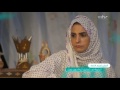 الميسر والقمار قديما - الشيخ صالح المغامسي - YouTube