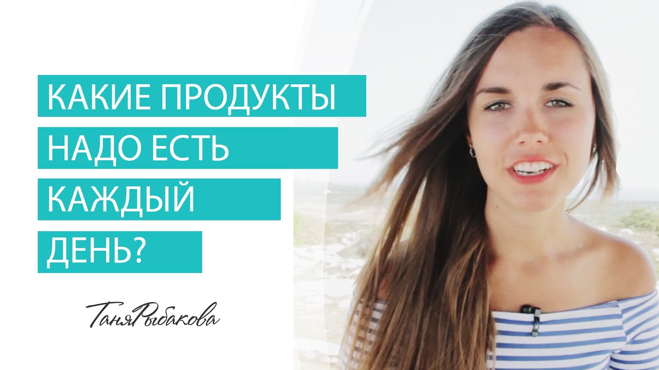 Гидромассаж отзывы для похудения