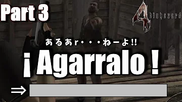バイオハザード4で学ぶ スペイン語 Mp3