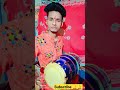 Bata Mujhko Sanam Mere Song Cover Dholak By ShyamJi Thakur Musical Shorts Bata Mujhko Sanam Mere Song Cover Dholak By ShyamJi Thakur Musical Shorts