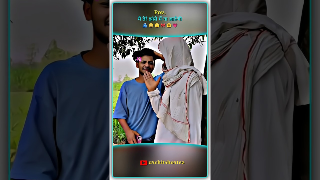  - HeartVod