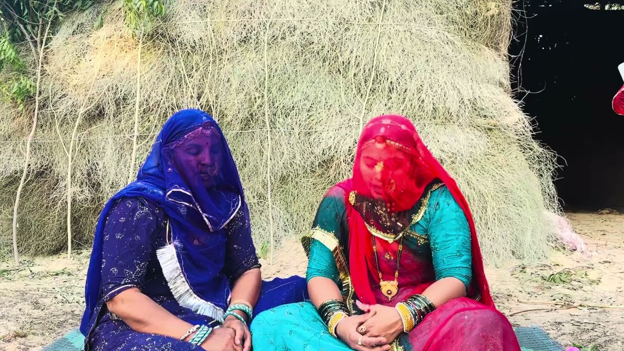 #अमावस्या