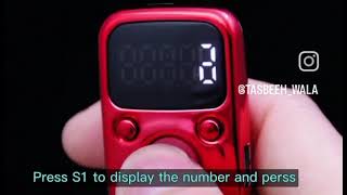 Electric Finger Tally Counter With LED Screen Battery rechargeable  Digital Tasbih Zikr Ring screenshot 3