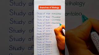 All Branches of Biology || Study of Man/Bird/Body/teeth/snake/eyes/bone/Tumour #shorts #Shortfeed