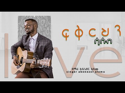 ቪዲዮ: በኤሌና ሳልኒኮቫ ሸራዎች ላይ የገጠር ልጅነት እና አበባዎች -ስምምነት ፣ ንፅህና እና አዎንታዊ ስሜቶች