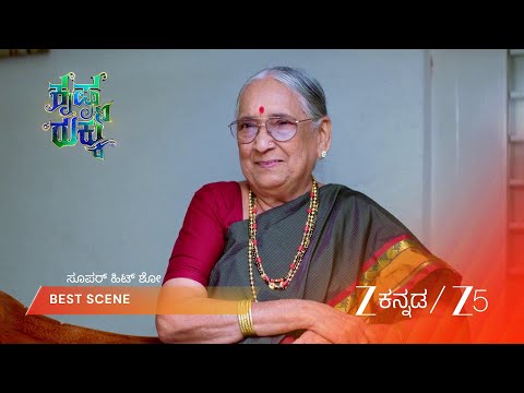 Krishna Rukku | EP - 166 | Best Scene 2 | Oct 12 2026 | Zee Kannada