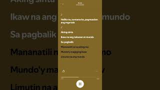 Mundo iv Of Spades s nocopyright viral mundo ivofspades 