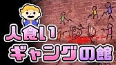 1 Fallout4 拠点作成が格段に楽しくなる Sim Settlements フォールアウト4 Youtube 1 Fallout4 拠点作成が格段に楽しくなる Sim Settlements フォールアウト4 Youtube