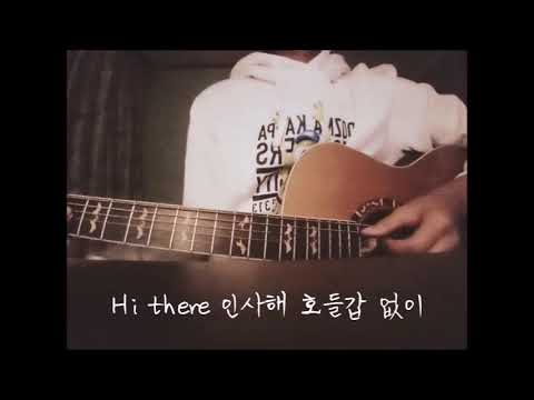 아이유 (IU) - 삐삐 남자 Cover