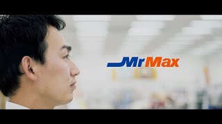 Mrmax　採用ムービー自走して未来を創れ