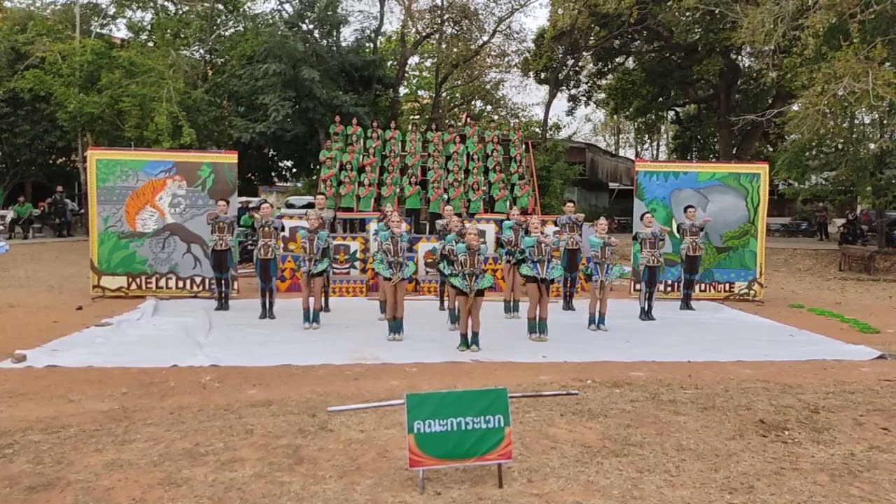 เชียร์ลีดเดอร์ คณะการเวก 2565