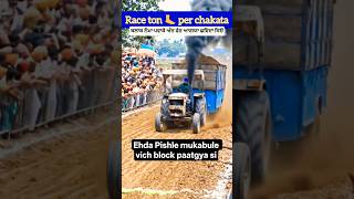 trolley competition punjab #tralikhichmukable #tractortochanvidios #tochanking #tractor tornament ai