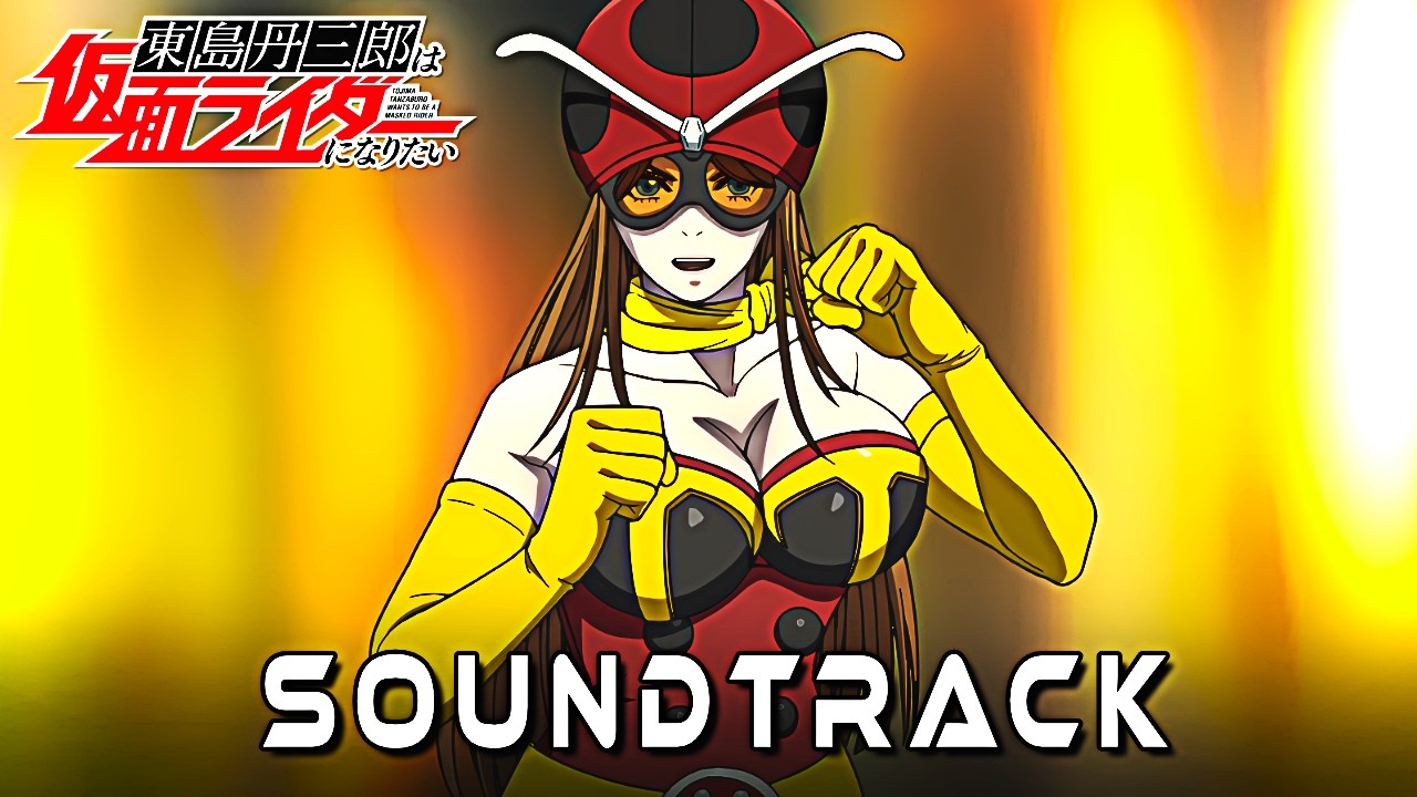 Tackle! Kamen Rider - Tojima Wants to Be a Masked Rider EP 2 OST