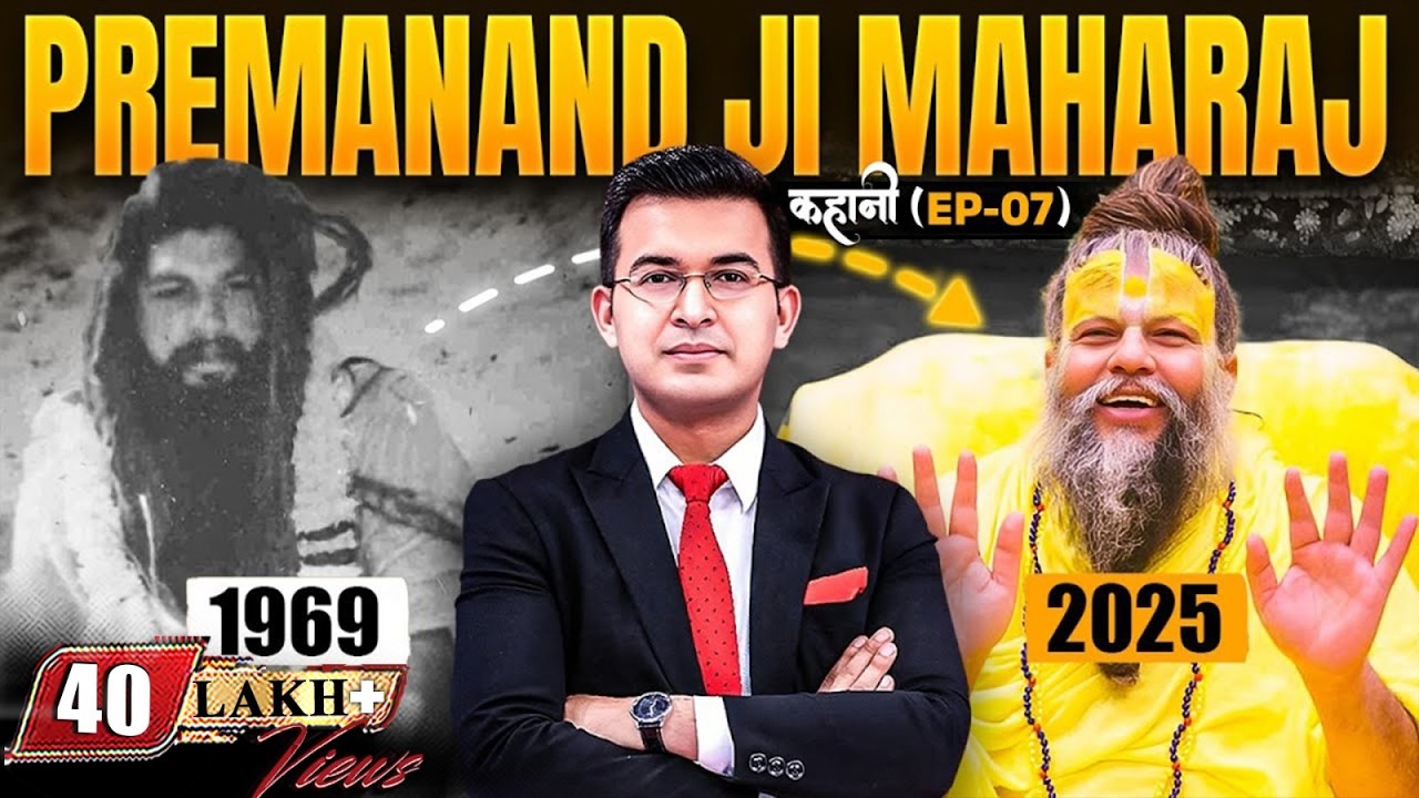 EP-07 : How Aniruddha Kumar Pandey Transformed into 