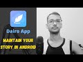 Diary App for Android | Journal App for Android | Dairo App Best for Student