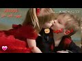 فين الحب الحب الي عشناء 