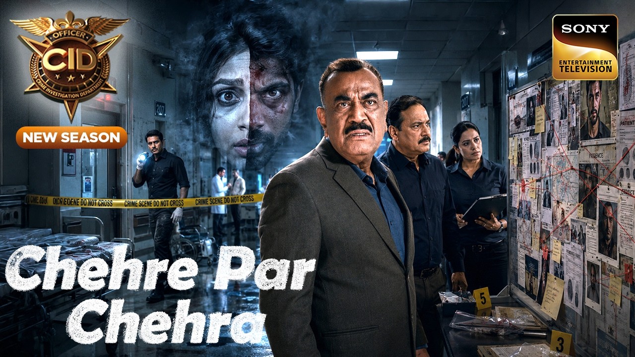 Suspect के खतरनाक चेहरे को Expose करने में क्या CID होगी कामयाब?