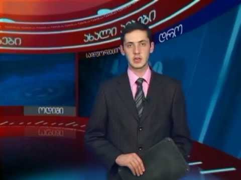 დრო - 2012-07-17