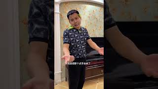 Embarrassing Moments: Getting Shut Down by a Bragger! 🤣 MyFunnyLife CreatorCenter
