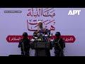 WATCH: Yemeni Houthi Supporters Rally in Sanaa to Mark Ashura | APT