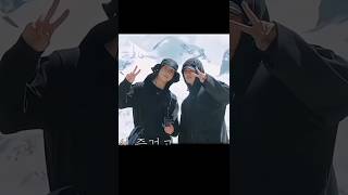 Download Lagu #areyousure#jimkook#parkjimin#jeonjungkook#jimin#jungkook#jk#bts#army#shorts#cute#vlog#fyp#foryou#my MP3