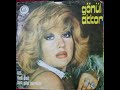 GÖNÜL AKKOR NEDEN SAÇLARIN BEYAZLAMIŞ ARKADAŞ DELİ GİBİ SEVDİM Orijinal Plak Kaydı