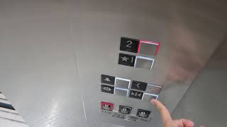Schindler 3100 MRL Traction Elevator - Publix - Parrish FL