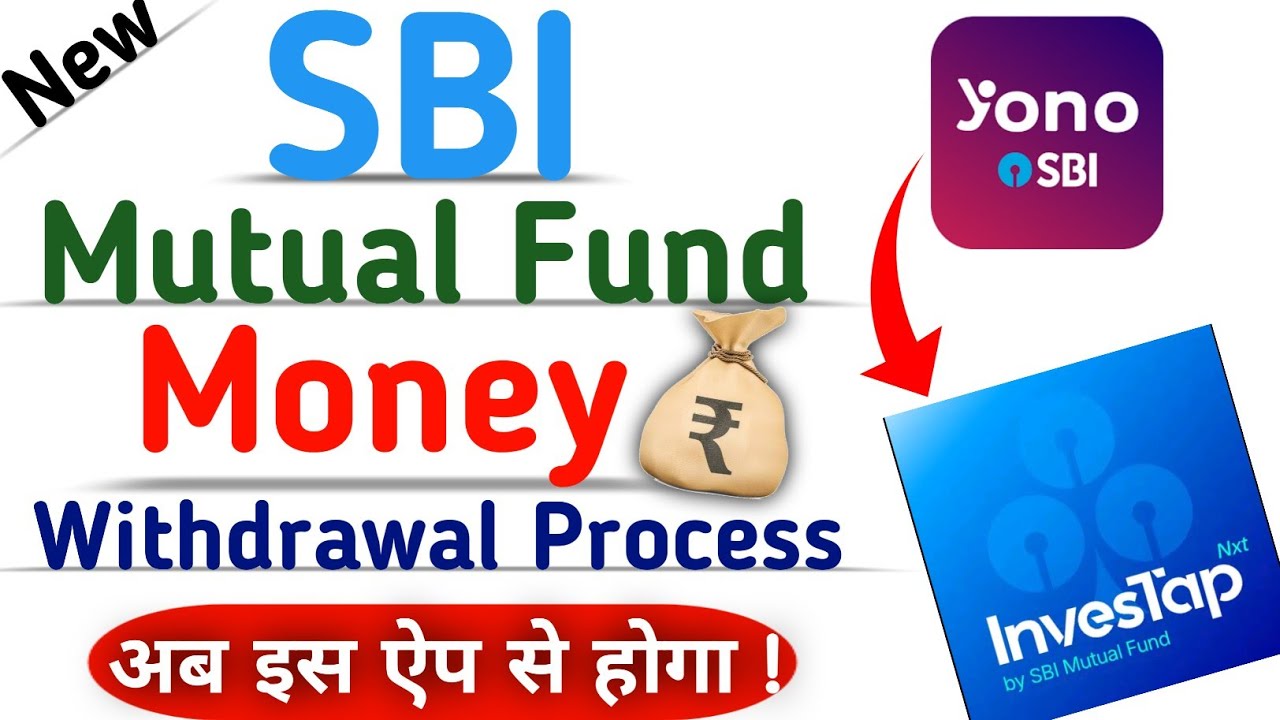 SBI Mutual fund Money withdrawal / redeem Problem in New Yono SBI app | Yono SIP withdrawal |2026