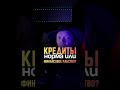 #банкротство #какнеплатитьмикрозайм #юридическиесоветы #минусыбанкротства #банкротствофизлиц