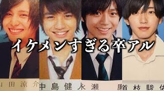 卒アル Youtube
