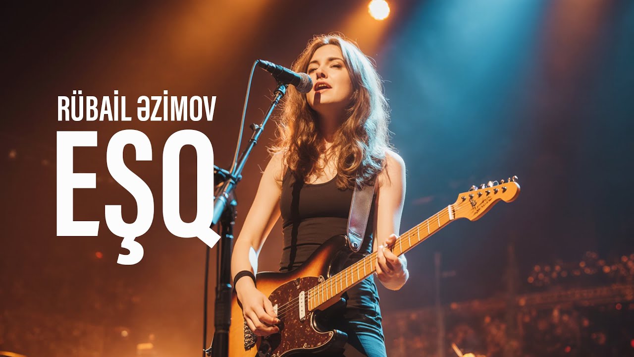 Eşq - Rubail Əzimov (cover)