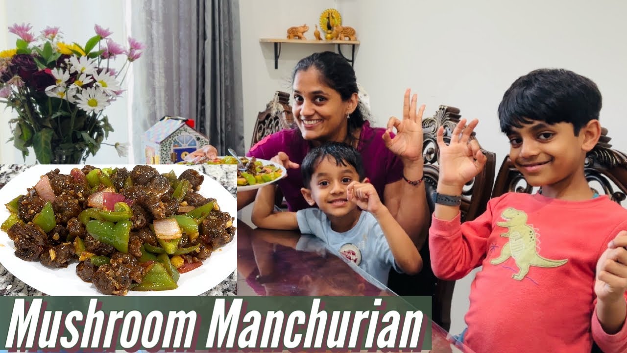 ಮಶ್ರೂಮ್ ಮಂಚೂರಿನ ಹಿಂಗು ಮಾಡಬಹುದು | Mushroom Manchurian recipe | #shobhakumar