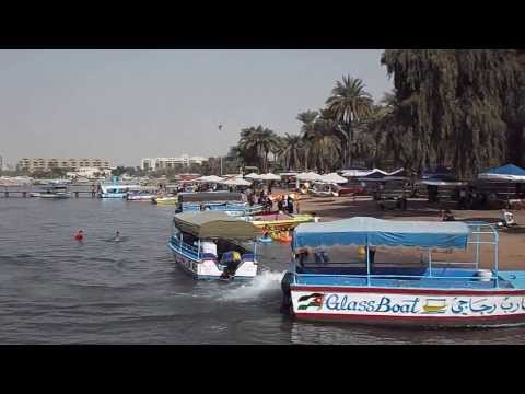 شاطئ الغندور