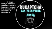 Infosite - только лучшие сайты