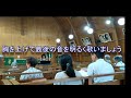 聖歌に親しむ会514番 最後の音は胸を上げてみて 190714