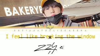 04 Well, Comezhang Zeyu张泽禹 Dttm Color Coded Lyrics Chn Pinyin Eng