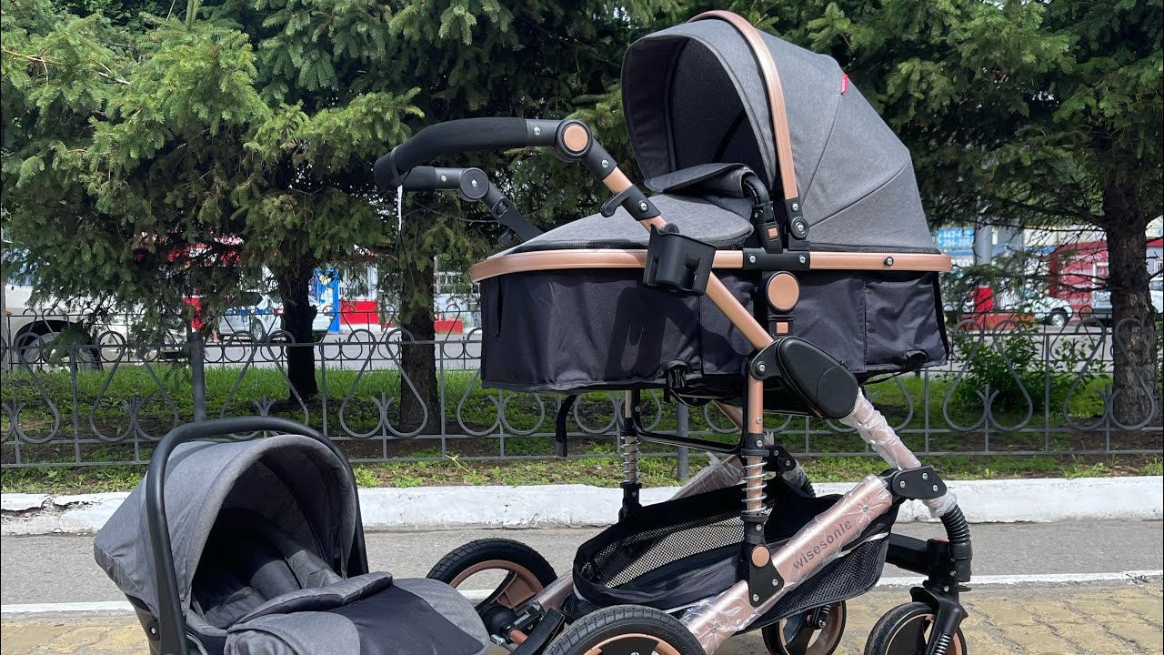 WISESONLE 3в1 - YouTube